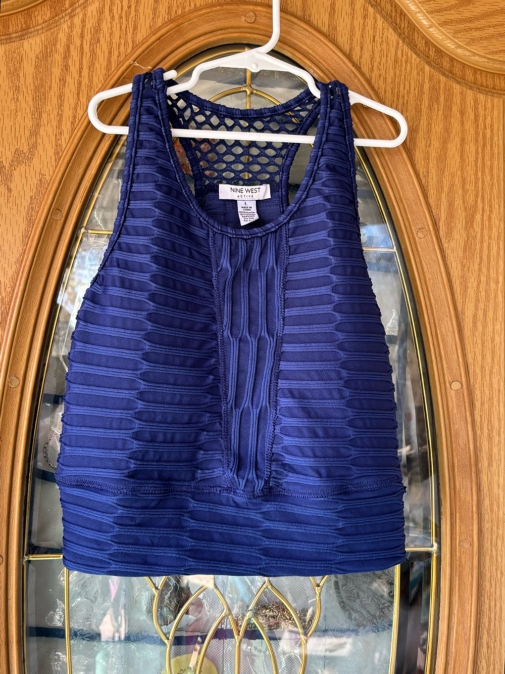 Nine West Royal Blue Textured Racerback Tank